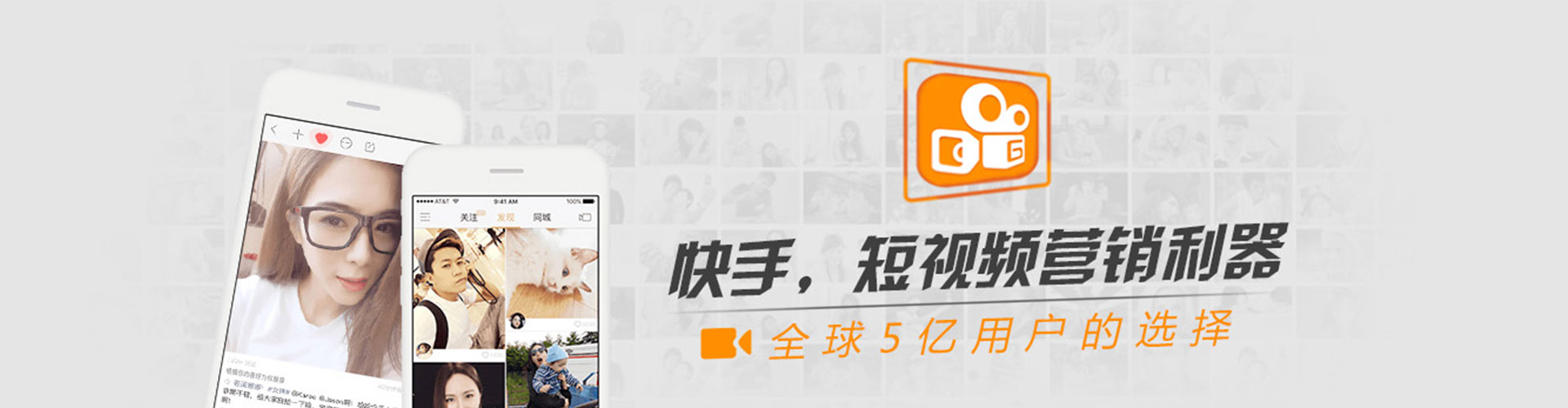 涞源百度充值高返点