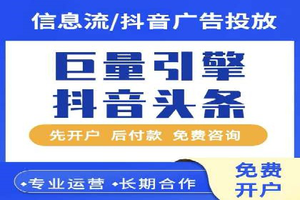 探究开户返点背后的客户留存策略
