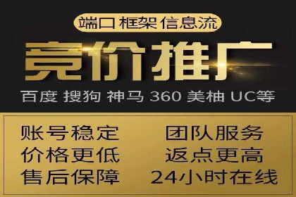 谷歌竞价实战：如何实现广告投放效果最大化