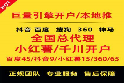 百度AI技术在运营推广中的应用