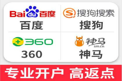 优化sem账户托管，实现广告效果最大化